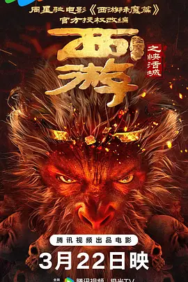 糖豆广场舞全部视频